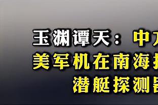 卡库落泪？国米晒劳塔罗和图拉姆，球迷：劳塔罗找到了更漂亮的